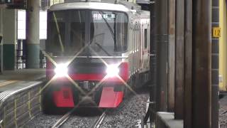 名鉄3150系3167F+1700系1704F　金山