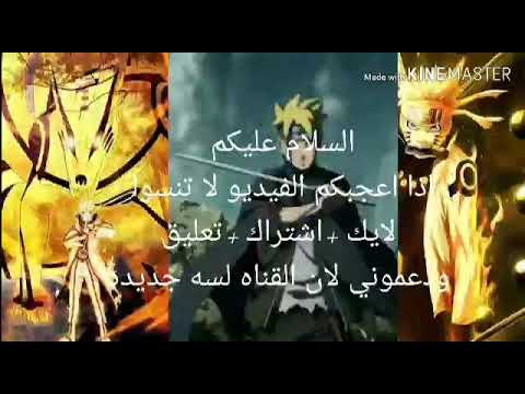 قتال لوفى ضد كروكودايل كامل مترجم