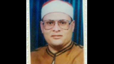 الشيخ عبدالحكم رمضان سورة آل عمران الجزء الأول.wmv