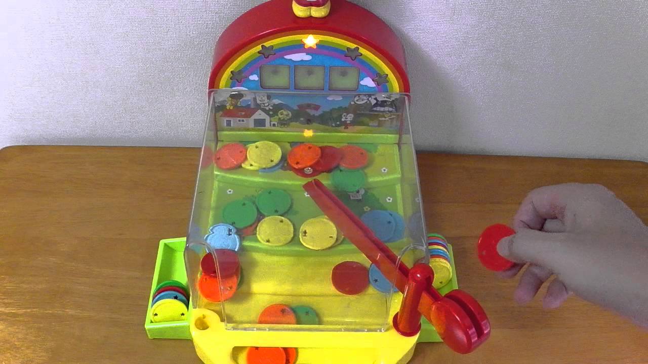 アンパンマン おもちゃ ピカジャラ コインゲーム バンダイ アニメ Youtube