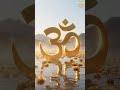 ॐ Deep OM Meditation 108 Times | Body & Soul | Healing Frequency for Mind