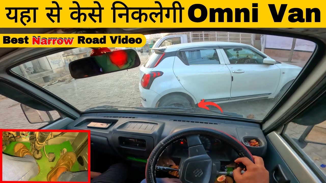 Driving Omni Van In Narrow Street With Foot Control 😱