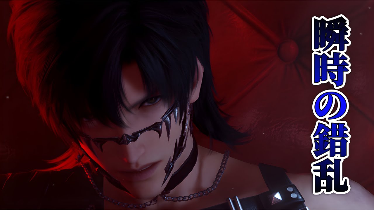 【恋と深空】瞬時の錯乱｜レイCV佐藤拓也