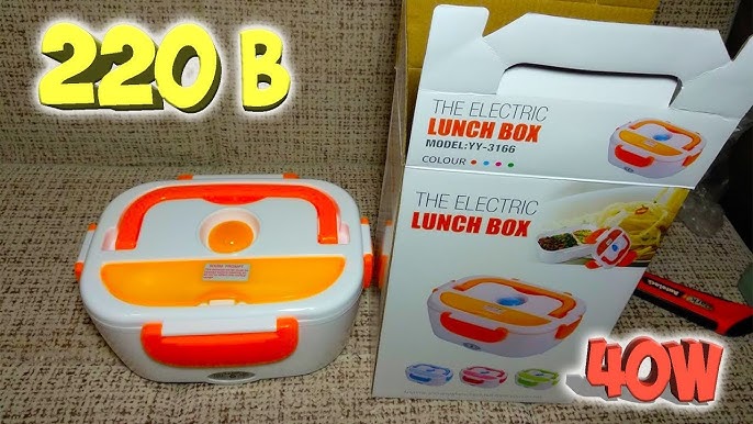 How to Make a Hot Electric Lunch Box 