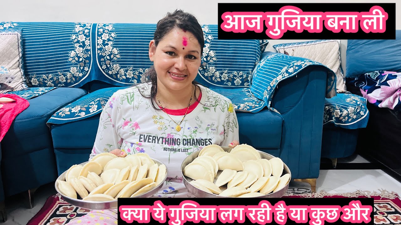 आज हमने भी बना ली गुजिया || ये गुजिया कम सिद्धू ज़्यादा लग रही है🤣||