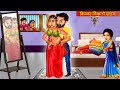          hindi kahani  moral story  saas bahu  bedtime story