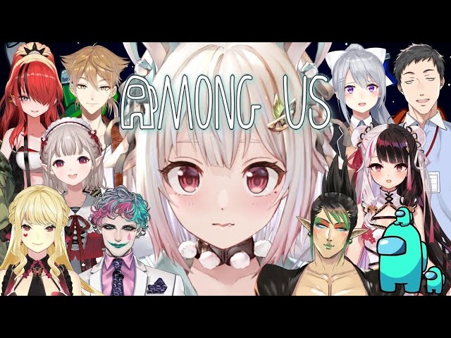 【Among Us/コラボ】信じる者は騙される。王覇山支店（ あけおめことよろ ）です【にじさんじ/葉山舞鈴】のサムネイル