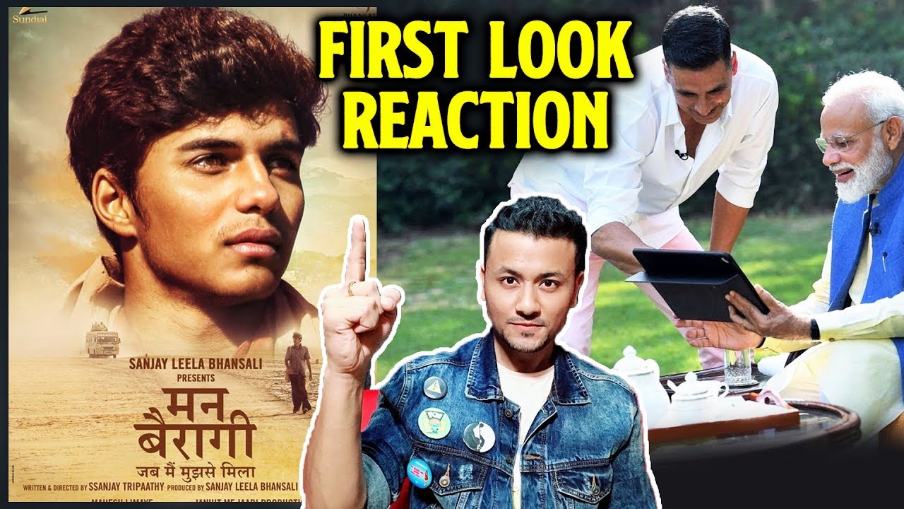Man Bairagi Movie First Look Poster Reaction Review | Narendra Modi Biopic- Short Film salman khan song