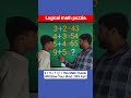 9 + 5 = ? 🤯 | This Math Puzzle Will Blow Your Mind | 99% Fail 😂!#MathPuzzle #LogicalPuzzle #Shorts