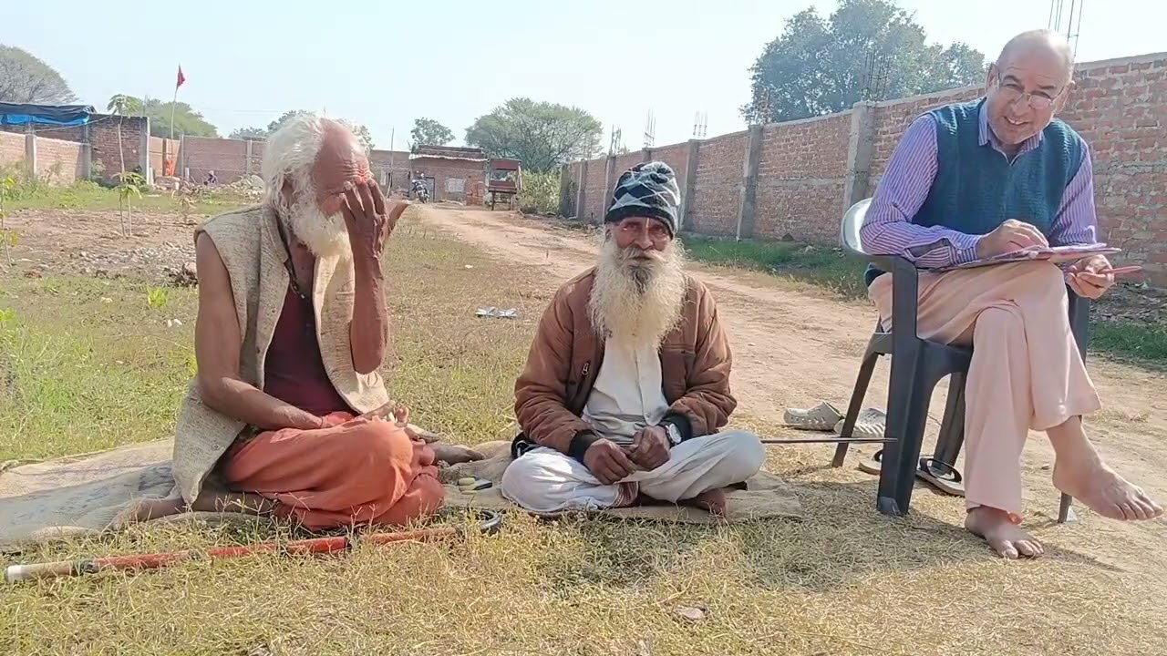 Chitrkoot k jangle संत जनों की श्री राम कुटी संग्रामपुर चित्रकूट उत्तर प्रदेश 355