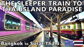 THAILAND FIRST CLASS PRIVATE SLEEPER / BANGKOK TO SURAT THANI REVIEW