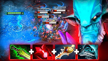 Unkillable Leshrac Build 🔥🔥🔥 Divine Rapier 41 Kills Comeback | Dota 2 Gameplay