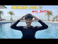 Swimming pool 🏊 ಅಲ್ಲಿ ನೀರಿಲ್ಲ😰 | swarga homestay | Mangaluru 