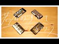 【若者のすべて】iPhoneでセッションしてみた【フジファブリック】