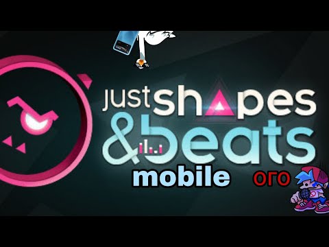 Видео: just shapes and beats mobile (на андроид) часть 2