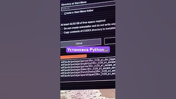 Установим Python вместе! Экспресс курс для начинающих. #python #developer #пайтон