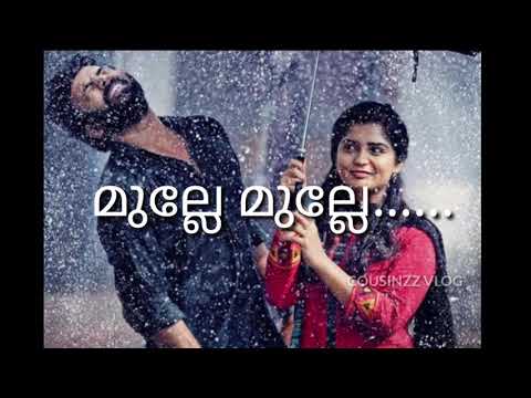        Song with lyrics  Anugrahethan Antony  latest malayalam song