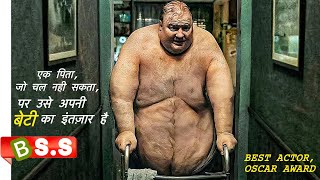 The Whale Movie Review/Plot in Hindi & Urdu