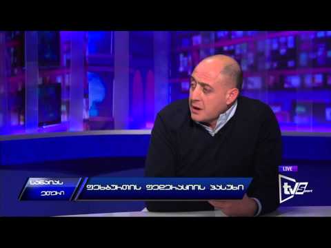 რევაზ არველაძე