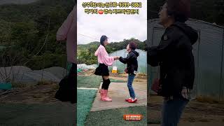 🍅 강풍 올래 지르박 챌린지 K socialdance