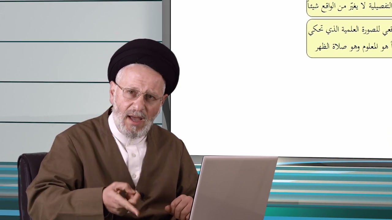 198 | قاعدة منجزية العلم الإجمالي عقلا