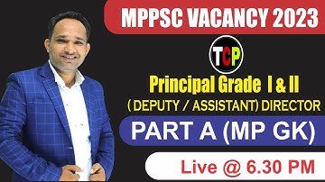 Mppsc Pricipal Grade I & II Exam 2023 | Mp Gk Part A | Practice Session  | By Ajay Sir
