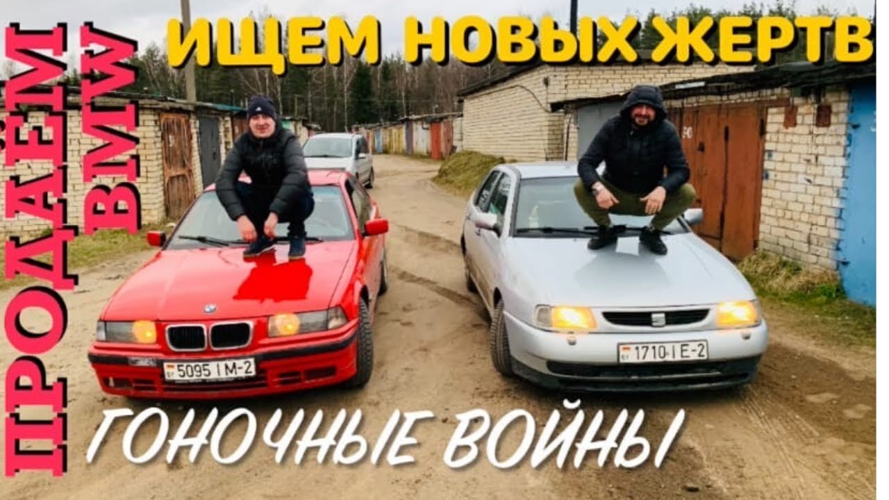 Bmw и нацисты