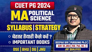 CUET PG  || MA Political Science Syllabus 2024 || Political science books 📚 || by Deepak Sir JRF