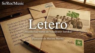 Letero. Kanto de Volodymyr Soroka (Esperanto)