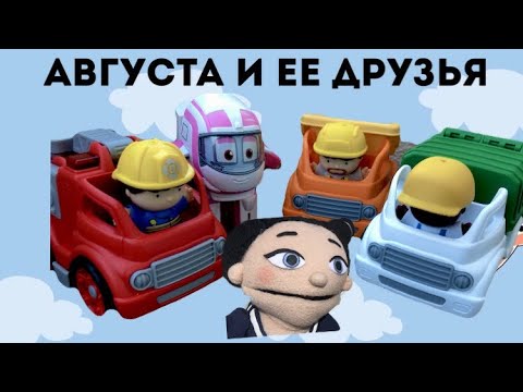 Неразрушимая кукла машина хентай