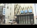 「河合塾」講師がストライキ 賃上げなどを求めて(2025年5月22日)