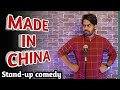 Made in china | Stand-up comedy | DkC | Harish A Tiwari