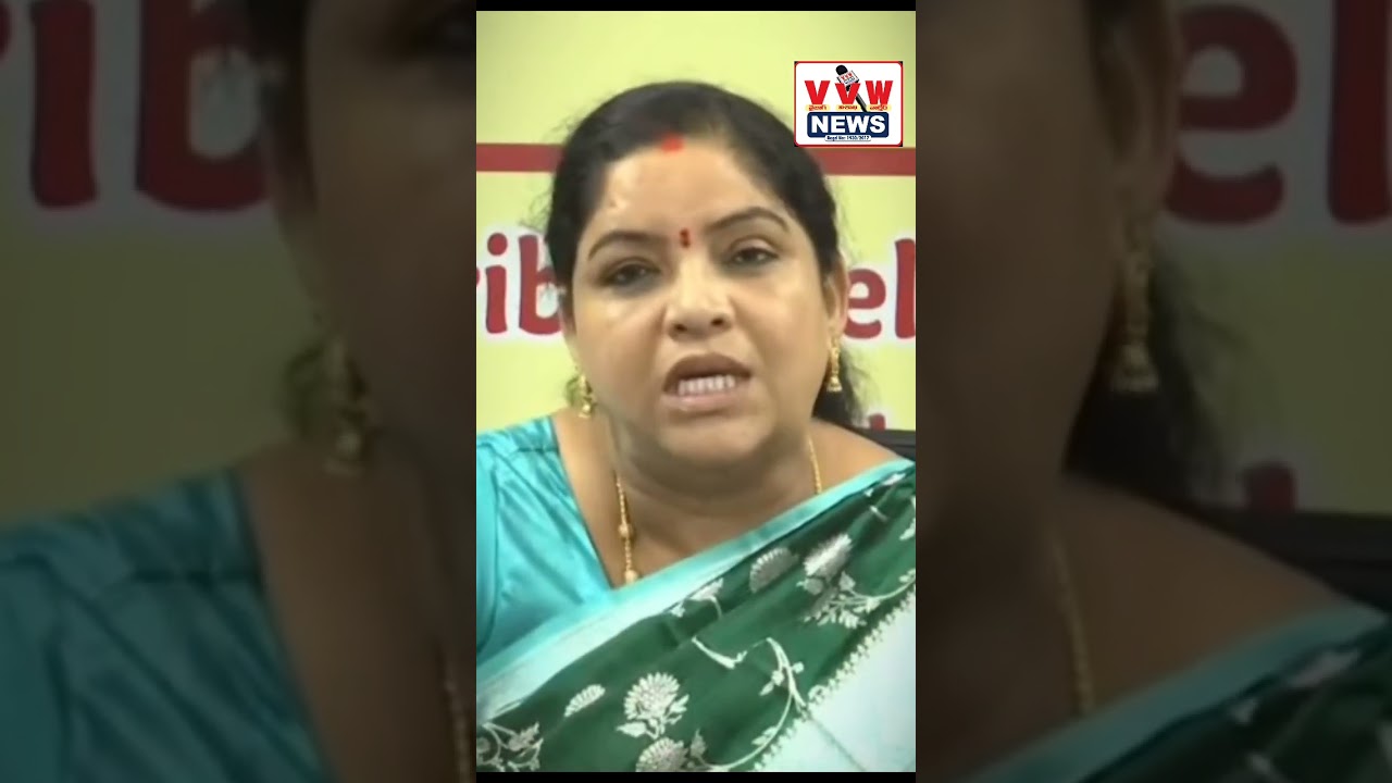 ఏ ప్రభుత్వం చేయని విధంగా కూటమి చేస్తున్నది ll #vvwnews #news #ytshorts #ysrcptrolls