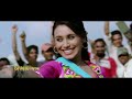 Hadippa - Full Song | Dil Bole Hadippa | Rani Mukerji Mp3 Song