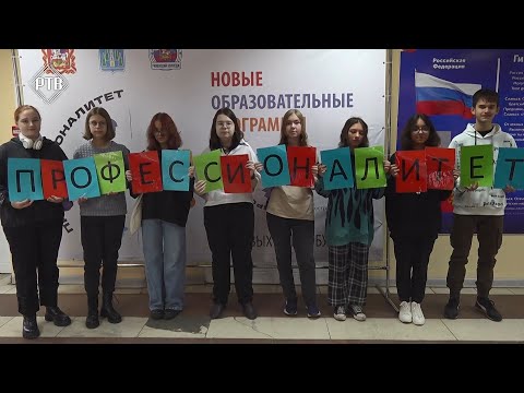 Раменский колледж принял