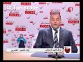 Jameleddine Mbarki Ouled Ecchab Kasserine