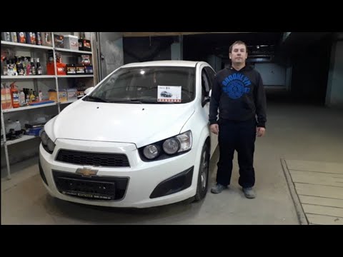 Chevrolet Aveo 2012. Установи сигнализацию с запуском за 2 часа своими руками. DIY.