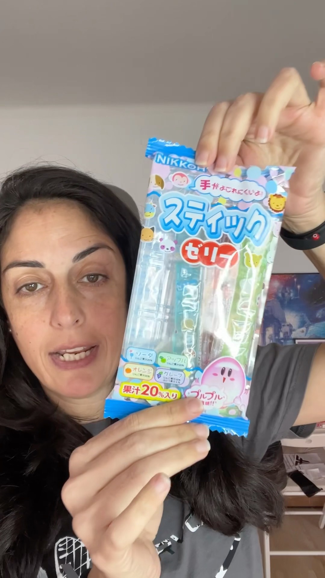 Jelly Sticks ? #gelatinas #jelly #jellystick
