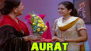 Aurat  | BR Chopra Hindi TV Serial | #brchopra