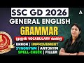 SSC GD English Class 2026 Tamil | SSC GD English Grammar to Vocabulary | General English By Pranawa