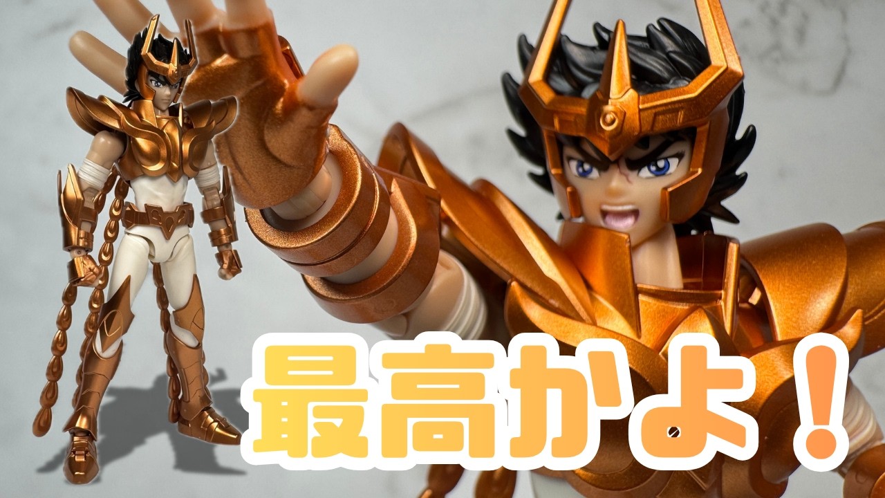 Breaking News] BLOKEES Phoenix Ikki: Fastest domestic review! The