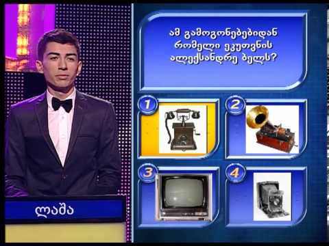 \"მისია სტუდენტი\" - მეორე გადაცემა 9.11.13