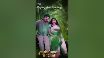 Happy Anniversary Wishes to Ak & Shalini ajith Kumar |  Ajith Kumar | Shalini | AK 62 Update | TCN