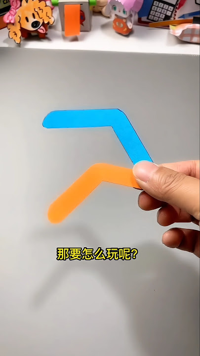 The Smallest Paper Boomerang Ever!