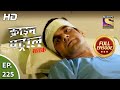 Crime Patrol Satark Season 2 - क्राइम पेट्रोल सतर्क - Aksham - Ep 225 - Full Episode - 10th Sep 2020