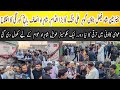 Chairman Shah Faisal Town Gohar Ali Khattak ka Bara Development Project, Shahrah-e-Insaf ka Iftitah