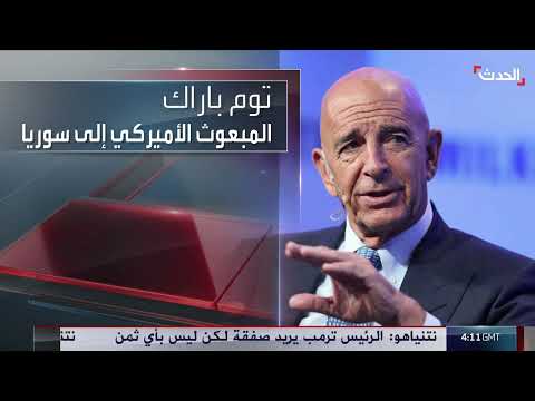 سوريا: دمشق ترحب بتفاوض مع قسد وتتحقق في حرائق واسعة النطاق