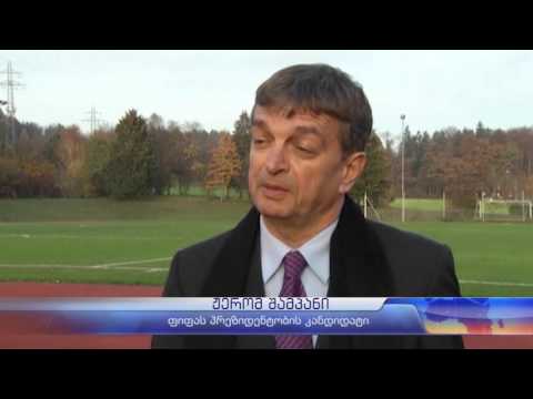 ფიფას პრეზიდენტობის კანდიდატთა სიაში პლატინი არ არის