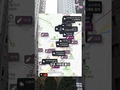 수지 가격 왜케 오르나요?