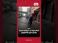 أمطار غزيرة على شرق الإسكندرية.. والصرف ترفع حالة الطوارئ